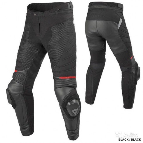 Текстильные штаны DAINESE P. AIR FRAZER TEX-PELLE
